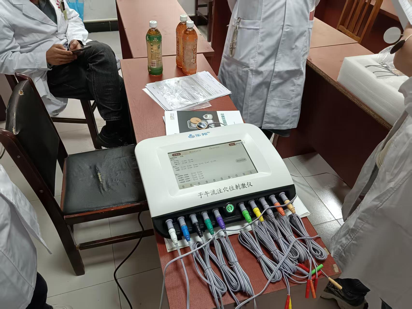 0c41121c280015cb2cbec0b1d535b4e8