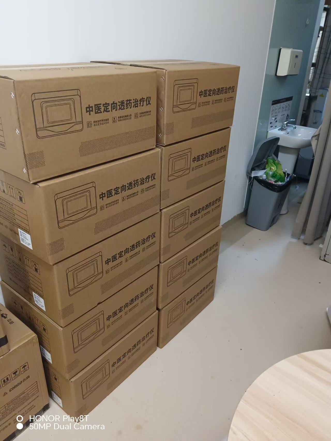 c22d140d0b8054a6b7c720307242f2a