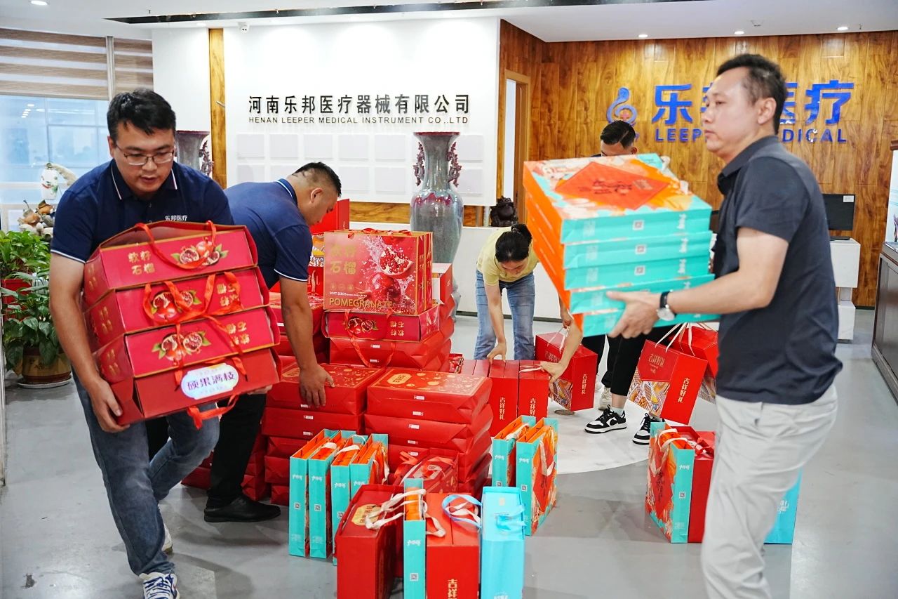 微信圖片_20240912164648